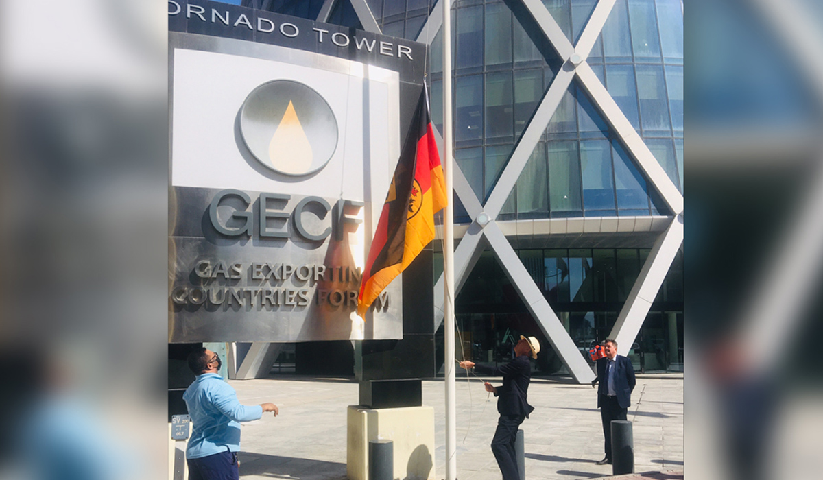 German embassy in Doha